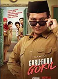 Guru-Guru Gokil/һʦ