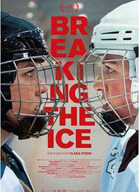 Ʊ Breaking the Ice