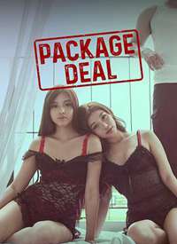 һЭ Package Deal